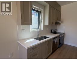1115 W 48 Avenue, Vancouver, BC V6M2N4 Photo 6