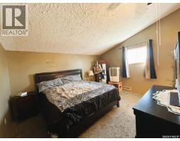 206 2nd Street W, Carrot River, SK S0E0L0 Photo 17