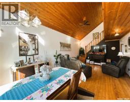 Den - 206 2nd Street W, Carrot River, SK S0E0L0 Photo 11