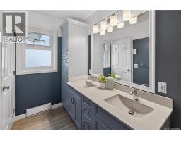 8 947 Caledonia Ave, Victoria, BC V8T1E8 Photo 19
