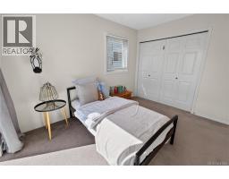 8 947 Caledonia Ave, Victoria, BC V8T1E8 Photo 21