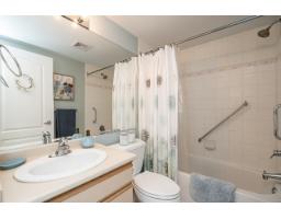 3rd Floor 15165 Marine Drive, White Rock, BC V4B1C5 Photo 12