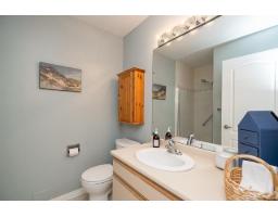 3rd Floor 15165 Marine Drive, White Rock, BC V4B1C5 Photo 13