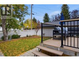 528 Willacy Drive Se, Calgary, AB T2J2C4 Photo 40