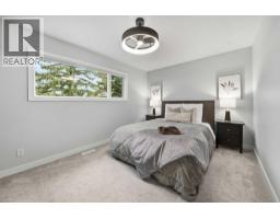 528 Willacy Drive Se, Calgary, AB T2J2C4 Photo 18