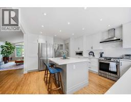 Laundry room - 528 Willacy Drive Se, Calgary, AB T2J2C4 Photo 13