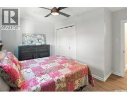 1262 113th Street, North Battleford, SK S9A2M2 Photo 15