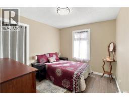 1262 113th Street, North Battleford, SK S9A2M2 Photo 16