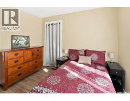 1262 113th Street, North Battleford, SK S9A2M2 Photo 17