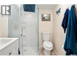 1262 113th Street, North Battleford, SK S9A2M2 Photo 25