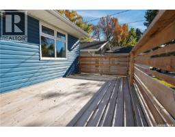 1262 113th Street, North Battleford, SK S9A2M2 Photo 28