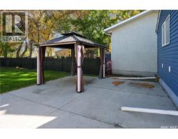 1262 113th Street, North Battleford, SK S9A2M2 Photo 29