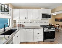Living room - 1262 113th Street, North Battleford, SK S9A2M2 Photo 6