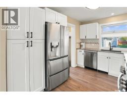 Kitchen - 1262 113th Street, North Battleford, SK S9A2M2 Photo 7
