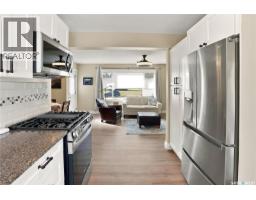 Other - 1262 113th Street, North Battleford, SK S9A2M2 Photo 8