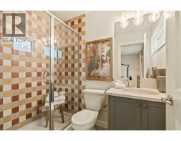 19839 41 Street Se, Calgary, AB T3M4L8 Photo 22