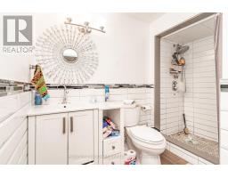 163 La Rocca Avenue, Vaughan, ON L4H2L2 Photo 23