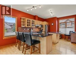 4pc Bathroom - 9, 300 Eagle Terrace, Canmore, AB T1W3E5 Photo 10