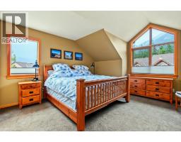 9, 300 Eagle Terrace, Canmore, AB T1W3E5 Photo 15
