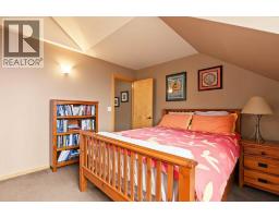 9, 300 Eagle Terrace, Canmore, AB T1W3E5 Photo 21