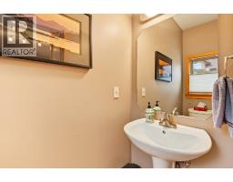 4pc Bathroom - 9, 300 Eagle Terrace, Canmore, AB T1W3E5 Photo 8