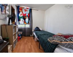 49 Richmond Street, Sydney, NS B1P2V1 Photo 16
