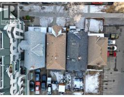 1225 13 Avenue SW - photo 4
