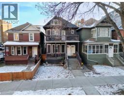 1225 13 Avenue SW - photo 5
