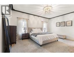 Furnace - 88 Greenwood Court Sw, Medicine Hat, AB T1A7X7 Photo 17