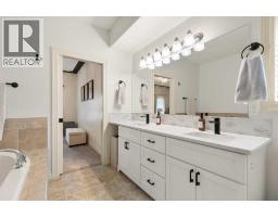 88 Greenwood Court Sw, Medicine Hat, AB T1A7X7 Photo 23