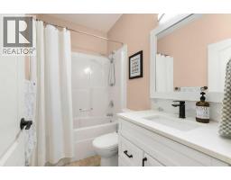 88 Greenwood Court Sw, Medicine Hat, AB T1A7X7 Photo 25