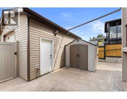 88 Greenwood Court Sw, Medicine Hat, AB T1A7X7 Photo 44