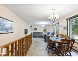 470036 Rge Road 24, Rural Wetaskiwin County, AB T0C2V0 Photo 9