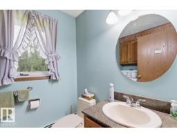 470036 Rge Road 24, Rural Wetaskiwin County, AB T0C2V0 Photo 19