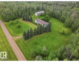 470036 Rge Road 24, Rural Wetaskiwin County, AB T0C2V0 Photo 37