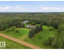 470036 Rge Road 24, Rural Wetaskiwin County, AB T0C2V0 Photo 31