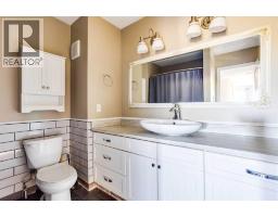 135 Grayling Crescent, Fort Mcmurray, AB T9J1J9 Photo 17