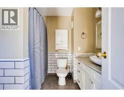 135 Grayling Crescent, Fort Mcmurray, AB T9J1J9 Photo 18
