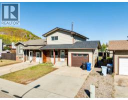 135 Grayling Crescent, Fort Mcmurray, AB T9J1J9 Photo 36
