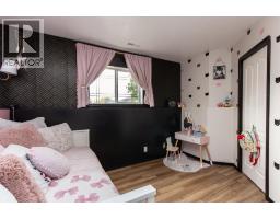 127 Dolan Close, Red Deer, AB T4R3A3 Photo 23