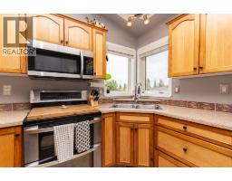 4pc Bathroom - 127 Dolan Close, Red Deer, AB T4R3A3 Photo 7
