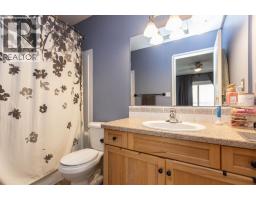 127 Dolan Close, Red Deer, AB T4R3A3 Photo 20