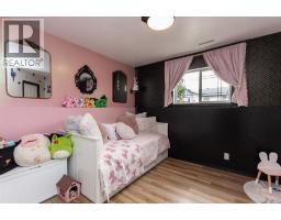 127 Dolan Close, Red Deer, AB T4R3A3 Photo 22