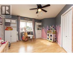 127 Dolan Close, Red Deer, AB T4R3A3 Photo 15