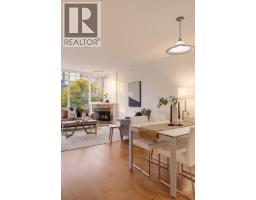 404 1428 W 6th Avenue, Vancouver, BC V6H4H4 Photo 9