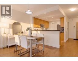 404 1428 W 6th Avenue, Vancouver, BC V6H4H4 Photo 16