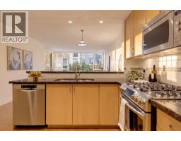 404 1428 W 6th Avenue, Vancouver, BC V6H4H4 Photo 18