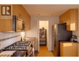 404 1428 W 6th Avenue, Vancouver, BC V6H4H4 Photo 19