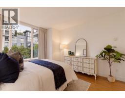 404 1428 W 6th Avenue, Vancouver, BC V6H4H4 Photo 22