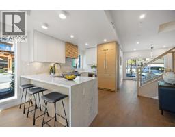3218 Highland Boulevard, North Vancouver, BC V7R2V9 Photo 12